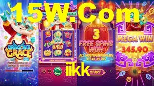 iikk login
